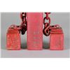 Image 3 : Chinese Red Chicken Blood Stone 3 Linked Seal