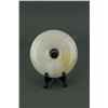 Image 2 : Chinese Fine Agate Carved Bi Disc