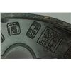 Image 8 : 18th C. Chinese Fine Ink Stone Pad Qianlong Mark