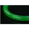 Image 2 : Chinese Emerald Green Jade Bangle