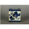 Image 1 : Chinese Blue & White Porcelain Neck Rest