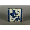 Image 4 : Chinese Blue & White Porcelain Neck Rest