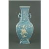 Image 1 : Chinese Blue Ground Porcelain Vase