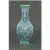Image 2 : Chinese Blue Ground Porcelain Vase