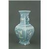 Image 3 : Chinese Blue Ground Porcelain Vase
