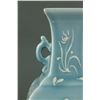 Image 5 : Chinese Blue Ground Porcelain Vase