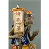 Image 2 : Chinese Republic Pottery Figures