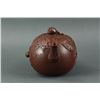 Image 2 : Chinese Zisha Teapot Mark on Base