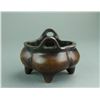 Image 2 : Chinese Bronze Censer One-Character Mark