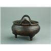 Image 2 : Chinese Bronze Censer with Xuande Mark