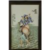 Image 2 : Chinese Porcelain Plaques w/ Frame Signed Wang Qi