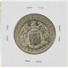 Image 2 : 1934 Maryland Tercentenary Commemorative Half Dollar Coin