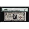 Image 1 : 1929 $10 National Bank of Milwaukee Currency Note PMG Choice VF 35EPQ