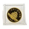 Image 2 : 1982 China 1/4 oz. Panda Gold Coin - Sealed