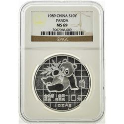 1989 China 10 Yuan Silver Panda Coin NGC MS69