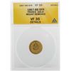 Image 1 : 1867-BB France 5 Francs Gold Coin ANACS VF35