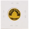 Image 2 : 1982  1/4 oz China Panda Gold Coin