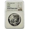 Image 1 : 2005 China 10 Yuan Silver Panda Coin NGC MS69