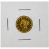 Image 1 : 1850 $2 1/2 Liberty Head Quarter Eagle Gold Coin