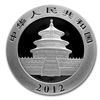 Image 2 : 2012 10 Yuan China Silver Panda Coin