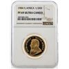 Image 1 : 1984 South Africa 1/2 Krugerrand Gold Coin NGC PF69 Ultra Cameo