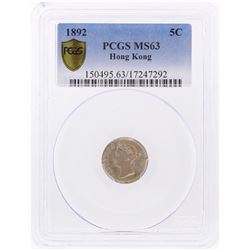 1892 Hong Kong 5 Cents Silver Coin PCGS Graded MS63
