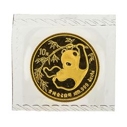 1985 China 1/10 oz. Panda 10 Yuan Gold Coin - Sealed