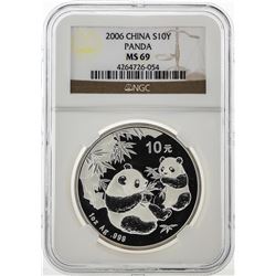 2006 China 10 Yuan Silver Panda NGC MS69