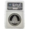 Image 2 : 2005 China 10 Yuan Silver Panda NGC MS69