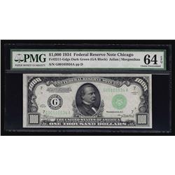 1934 $1000 Federal Reserve Note Chicago PMG Choice Uncirculated 64EPQ