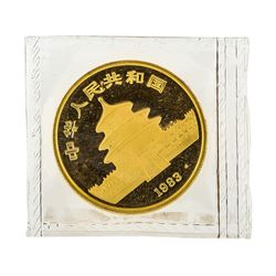 1983 China 1/2 Oz. Gold Panda Coin Sealed
