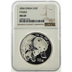 2004 China 10 Yuan Silver Panda NGC MS69