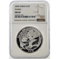 2005 China 10 Yuan Silver Panda NGC MS69