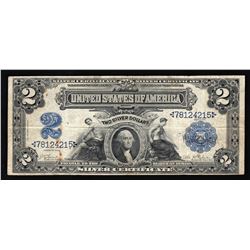 1899 $2 Mini Porthole Silver Certificate Note - Pinholes