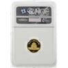 Image 2 : 1987P China 10 Yuan Panda Gold Coin NGC PF67 Ultra Cameo