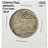 Image 1 : 1926-S Oregon Trail Memorial Commemorative Half Dollar Coin
