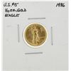 Image 1 : 1986 $5 American Gold Eagle Coin