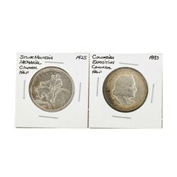 Set of (4) Commemorative Half Dollar Coins