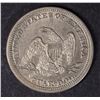 Image 2 : 1857 SEATED QUARTER CH AU NICE ORIGINAL
