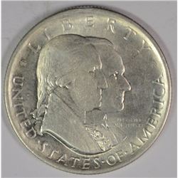 1926 SESQUICENTENNIAL COMMEMORATIVE HALF DOLLAR CH BU