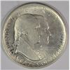 Image 1 : 1926 SESQUICENTENNIAL COMMEMORATIVE HALF DOLLAR CH BU