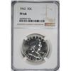 Image 1 : 1962 FRANKLIN HALF DOLLAR, NGC PF-68