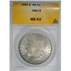 Image 1 : 1882 MORGAN SILVER DOLLAR, ANACS MS-63  TONED
