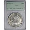 Image 1 : 1900-O MORGAN SILVER DOLLAR, PCGS MS-63 "RATTLER" HOLDER