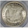 Image 4 : 1921 MORGAN SILVER DOLLAR PCGS MS64+