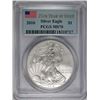 Image 1 : 2010 AMERICAN SILVER EAGLE, PCGS MS-70