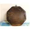 Image 4 : Rosewood Seth Thomas Gallery Clock