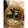 Image 1 : Oval Gold Gilt Mirror