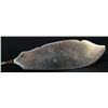 Image 4 : Henry atkin (1851-1870) Sterling silver butter knife - Great Britain, Sheffield (1865) 19.9g
