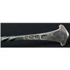 Image 5 : Henry atkin (1851-1870) Sterling silver butter knife - Great Britain, Sheffield (1865) 19.9g